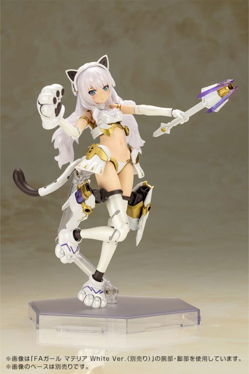 FG171 FRAME ARMS GIRL DURGA I 〈CAT ARMOR Ver.〉 - Image 8