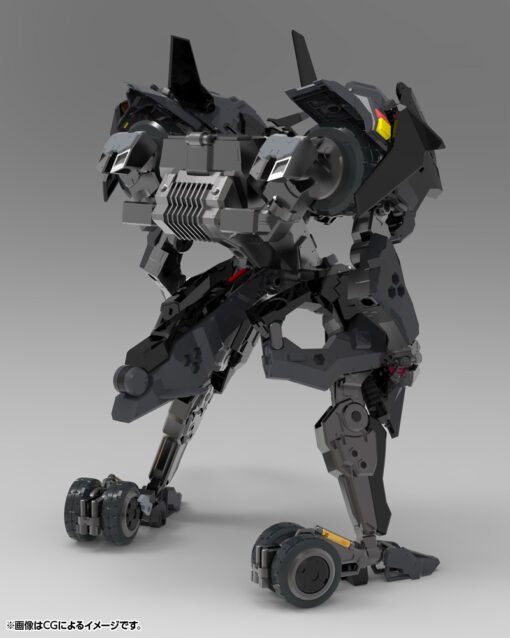 HG134 HEXA GEAR VELOCE - Image 4