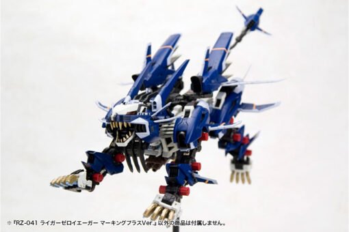 ZD122R RZ-041 LIGER ZERO JAGER Marking Plus Ver. - Image 11