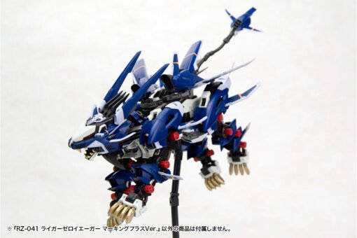 ZD122R RZ-041 LIGER ZERO JAGER Marking Plus Ver. - Image 12