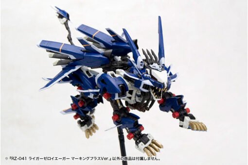 ZD122R RZ-041 LIGER ZERO JAGER Marking Plus Ver. - Image 14