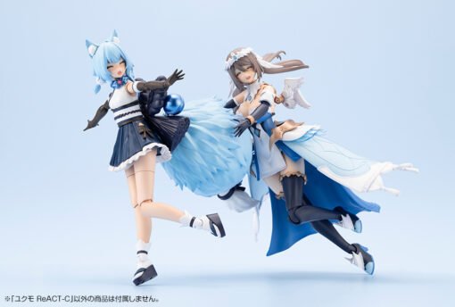 AR023 YUKUMO ReACT-C - Image 3