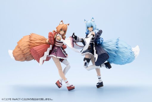 AR023 YUKUMO ReACT-C - Image 4