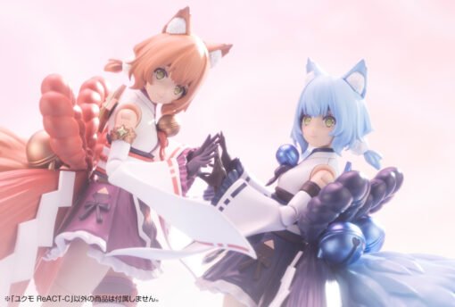AR023 YUKUMO ReACT-C - Image 5