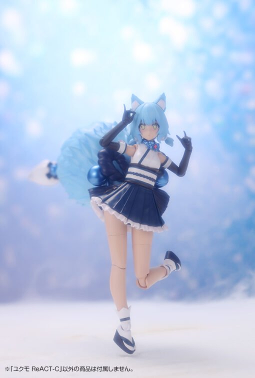 AR023 YUKUMO ReACT-C - Image 7