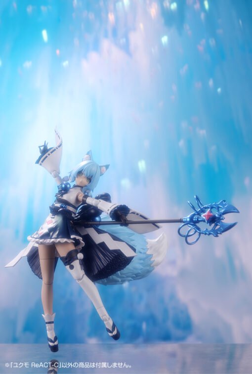 AR023 YUKUMO ReACT-C - Image 8