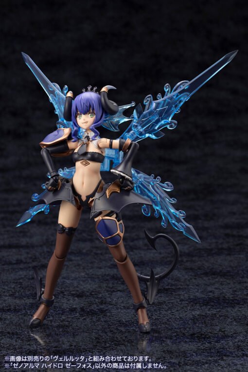 AS003 XenoAlma Hydro Zeeforce - Image 12
