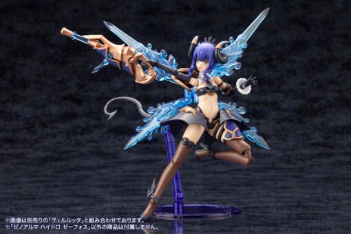 AS003 XenoAlma Hydro Zeeforce - Image 13
