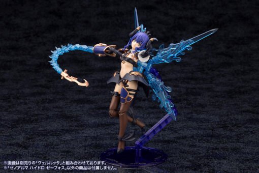 AS003 XenoAlma Hydro Zeeforce - Image 14