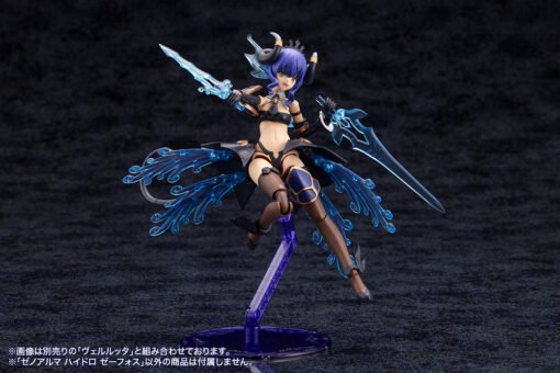 AS003 XenoAlma Hydro Zeeforce - Image 16