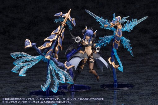 AS003 XenoAlma Hydro Zeeforce - Image 17