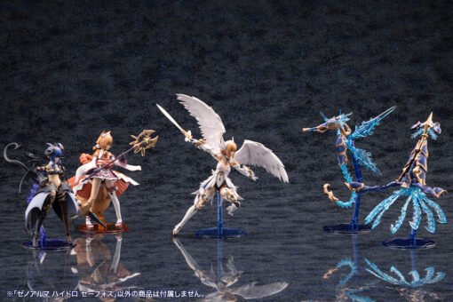 AS003 XenoAlma Hydro Zeeforce - Image 22