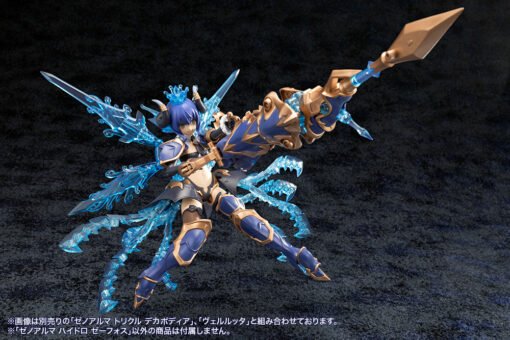 AS003 XenoAlma Hydro Zeeforce - Image 23