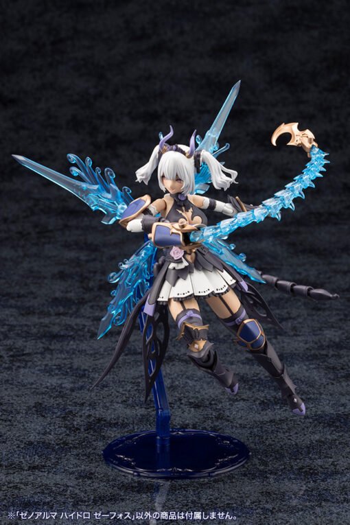 AS003 XenoAlma Hydro Zeeforce - Image 25