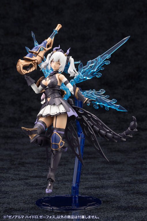 AS003 XenoAlma Hydro Zeeforce - Image 26