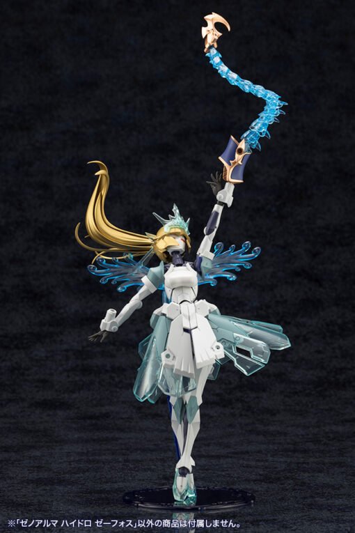 AS003 XenoAlma Hydro Zeeforce - Image 30