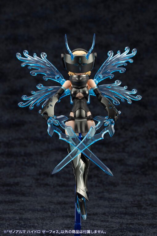 AS003 XenoAlma Hydro Zeeforce - Image 31