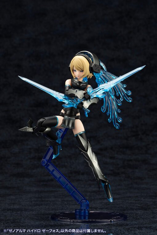 AS003 XenoAlma Hydro Zeeforce - Image 2