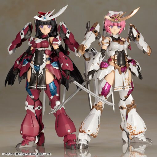 FG093R FRAME ARMS GIRL MAGATSUKI [KIKKA] - Image 2