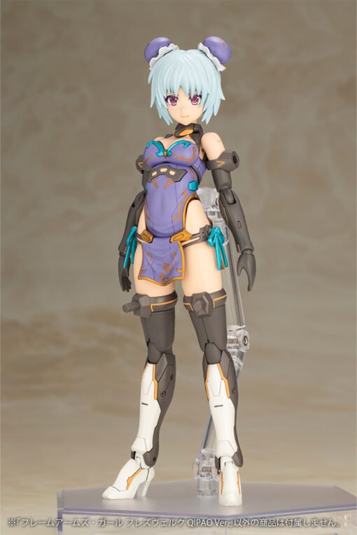 FG185 HRESVELGR QIPAO Ver. - Image 11