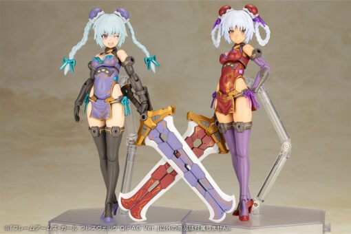 FG185 HRESVELGR QIPAO Ver. - Image 14