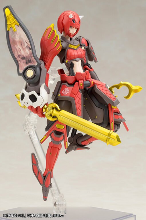 KP346R Vermilion Guardian Shiki - Image 8