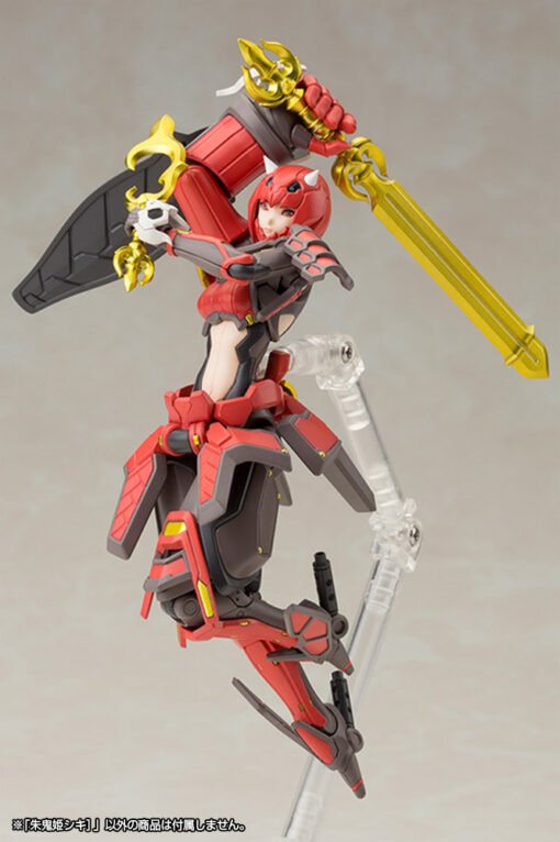 KP346R Vermilion Guardian Shiki - Image 13