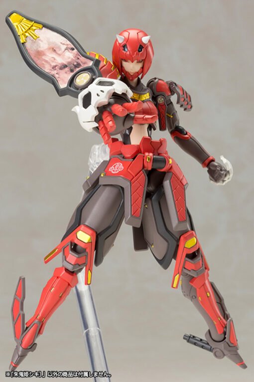 KP346R Vermilion Guardian Shiki - Image 14