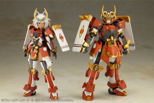 FG108 FRAME ARMS GIRL SHINGEN - Image 6