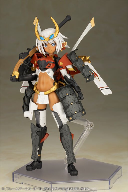 FG108 FRAME ARMS GIRL SHINGEN - Image 9