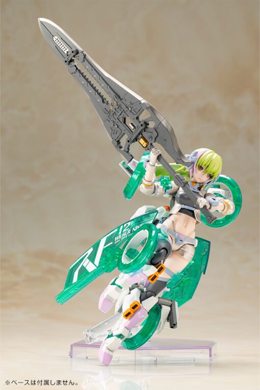 FG186 FRAME ARMS GIRL WILBER NINE BERYL ARMOR CUSTOM - Image 7
