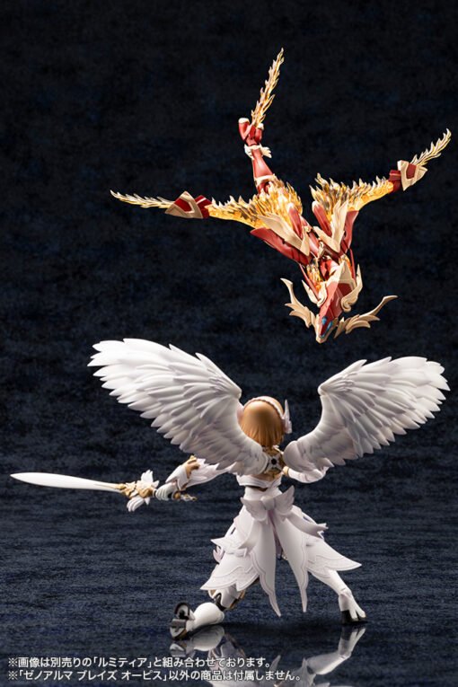 AS001 XenoAlma Flame Straile - Image 22