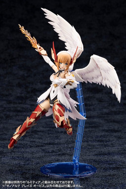 AS001 XenoAlma Flame Straile - Image 19