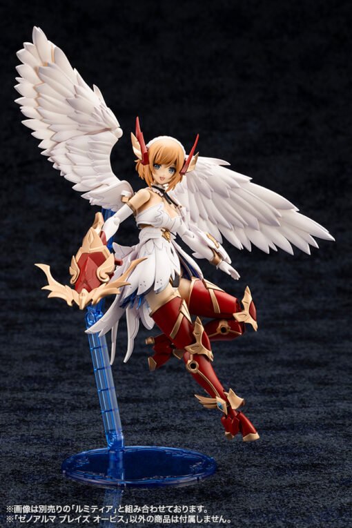 AS001 XenoAlma Flame Straile - Image 18