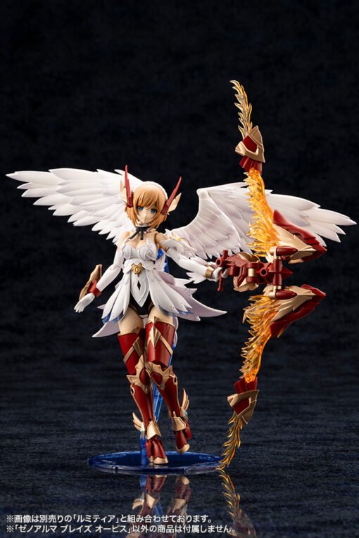 AS001 XenoAlma Flame Straile - Image 17