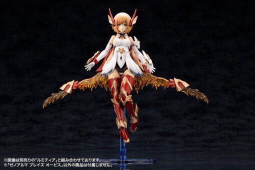 AS001 XenoAlma Flame Straile - Image 16