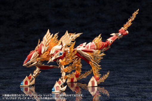 AS001 XenoAlma Flame Straile - Image 15