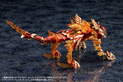 AS001 XenoAlma Flame Straile - Image 14