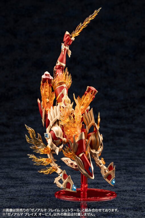 AS001 XenoAlma Flame Straile - Image 12