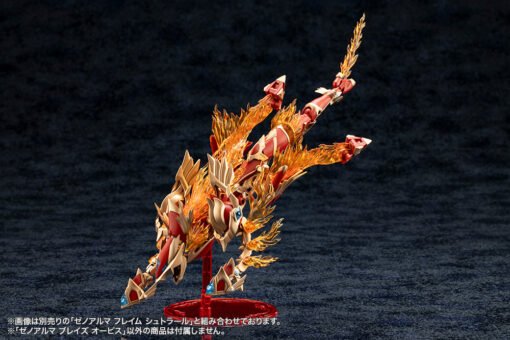 AS001 XenoAlma Flame Straile - Image 11