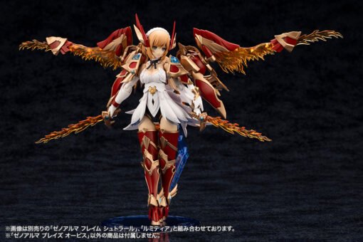 AS001 XenoAlma Flame Straile - Image 10