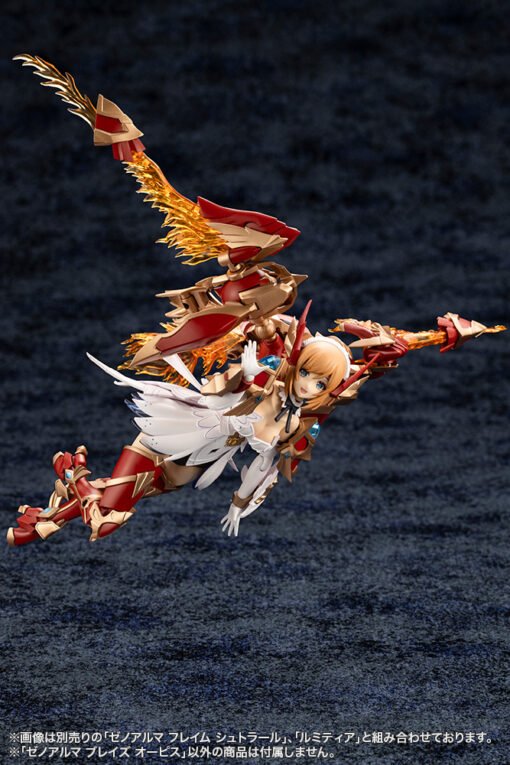 AS001 XenoAlma Flame Straile - Image 9