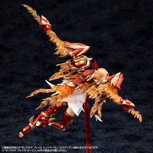 AS001 XenoAlma Flame Straile - Image 8