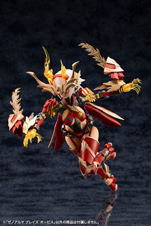 AS001 XenoAlma Flame Straile - Image 5