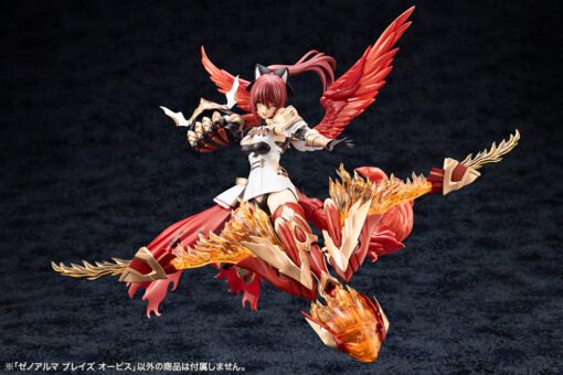 AS001 XenoAlma Flame Straile - Image 3