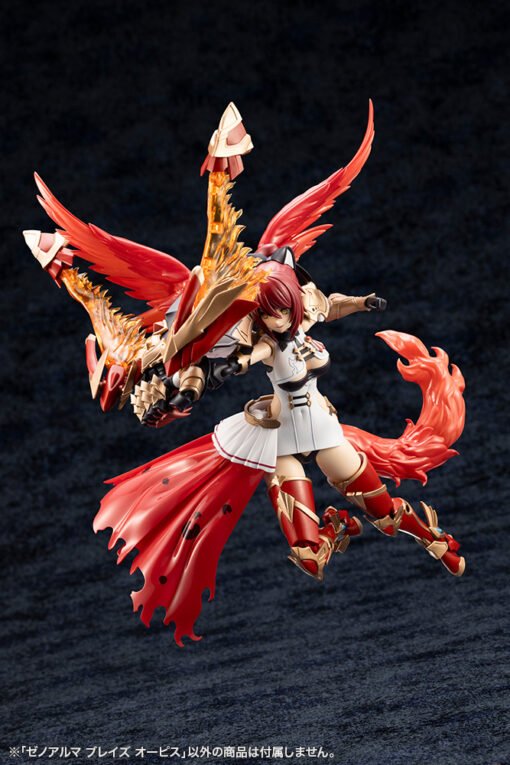 AS001 XenoAlma Flame Straile - Image 2