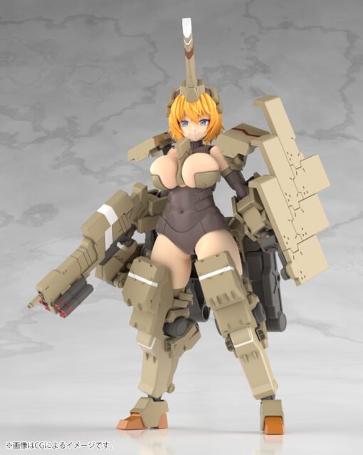 FG124 FRAME ARMS GIRL KAGUTSUCHI-KOU