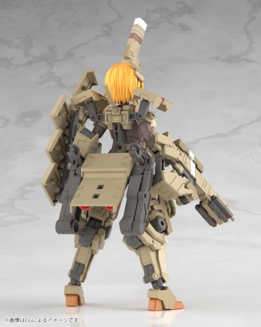 FG124 FRAME ARMS GIRL KAGUTSUCHI-KOU - Image 4