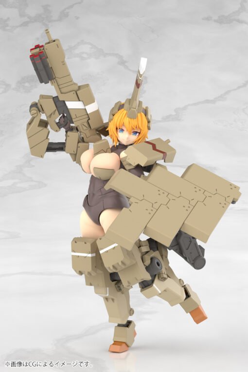 FG124 FRAME ARMS GIRL KAGUTSUCHI-KOU - Image 5