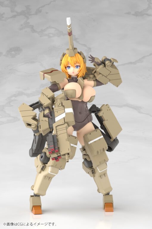 FG124 FRAME ARMS GIRL KAGUTSUCHI-KOU - Image 8